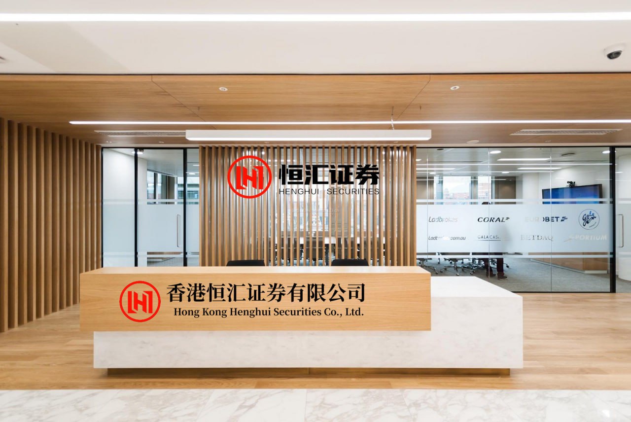 股票配资公司开户网站